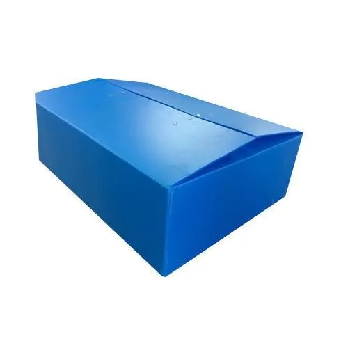 PP BOX